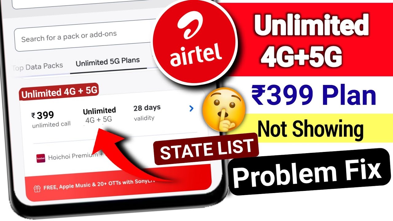 Airtel 399 Plan Not Showing | Airtel 399 Unlimited 4g | Unlimited 4g+5g Data Airtel