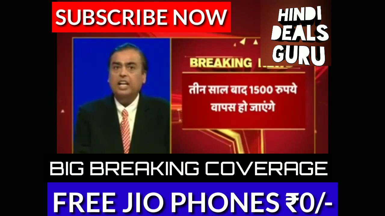 Jio Phone Is Free With Refundable Deposit Of Rs. 1,500 (For 3 Years)