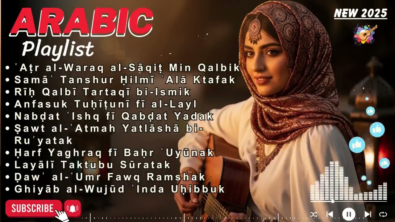 Timeless Arabic Romance Music ❤️ | Beautiful Love Songs for the Soul