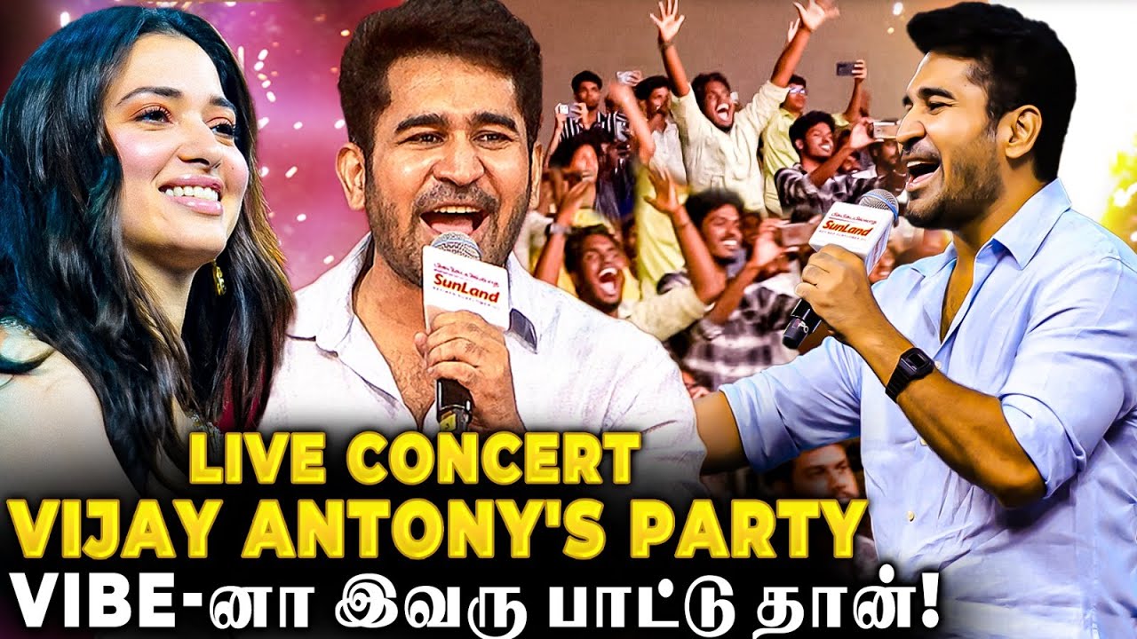 This Vijay Antony Live Concert Will Make you Dance🤩இந்த Song பாடுவாருன்னு Fans எதிர்பார்க்கல 😍