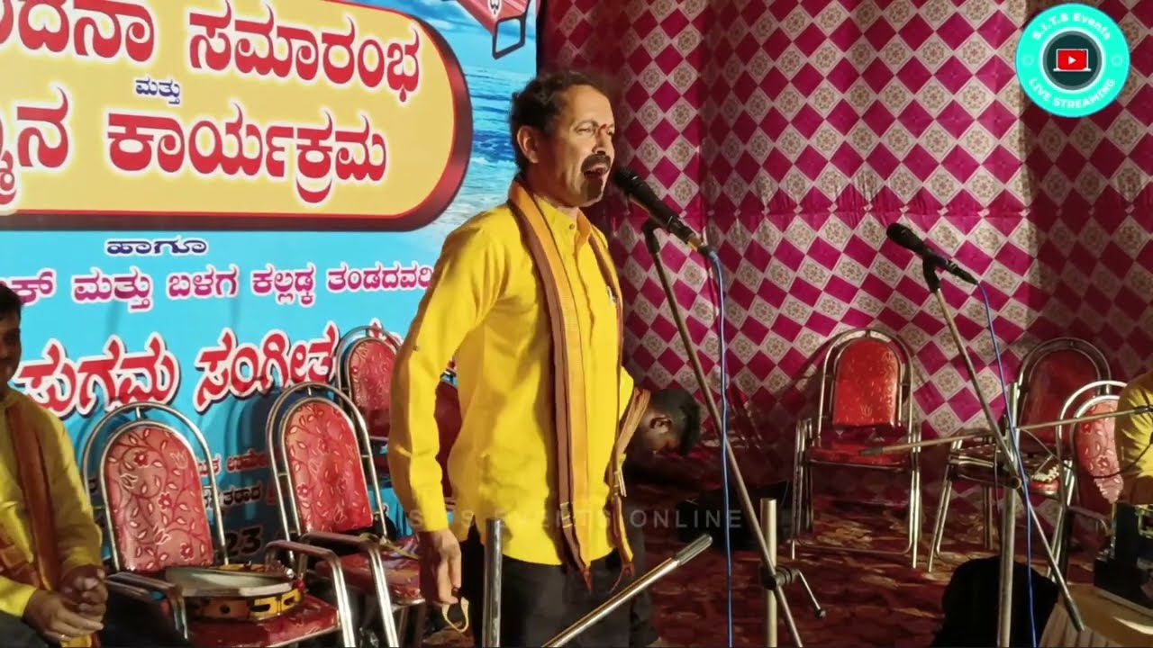 Sanmana Program at Hosabettu Beach Part 3 | By Maruthi Friends | Video by Manish Kumar