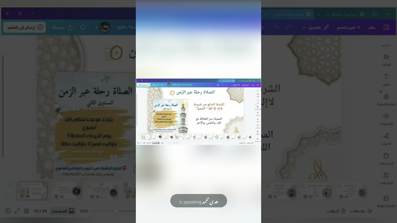 ٤ فبراير ٢٠٢٦