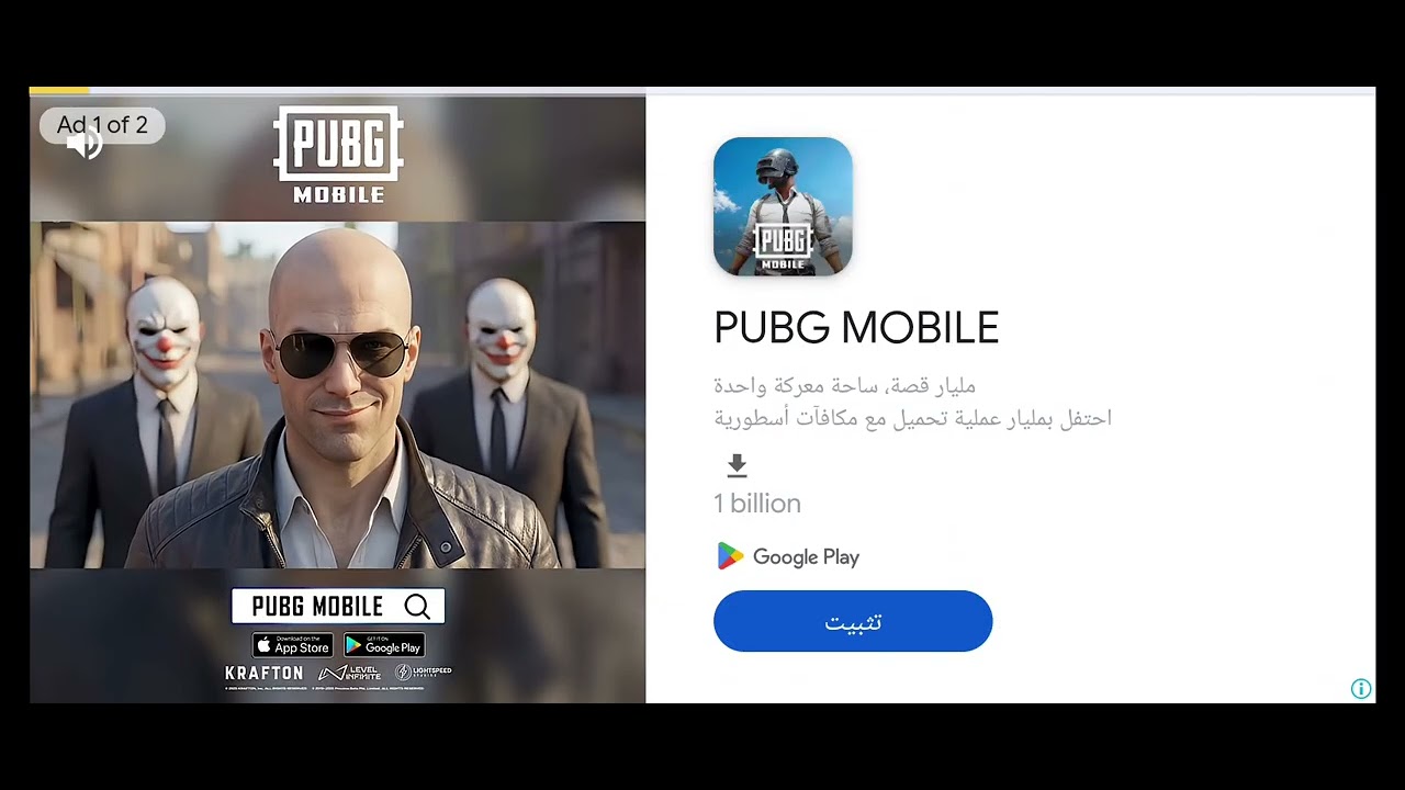 4 فبراير 2026