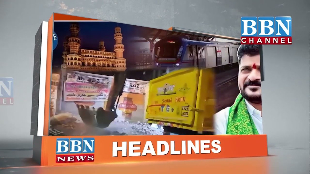 NEWS HEADLINES | 30th August 2026 | BBN NEWS