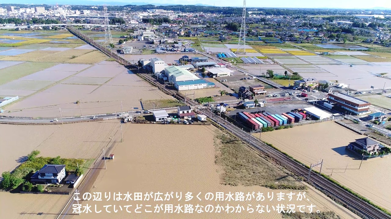 東武東上線 高坂-東松山の冠水現場を空撮（台風19号・東松山） 2019.10.13   8:10