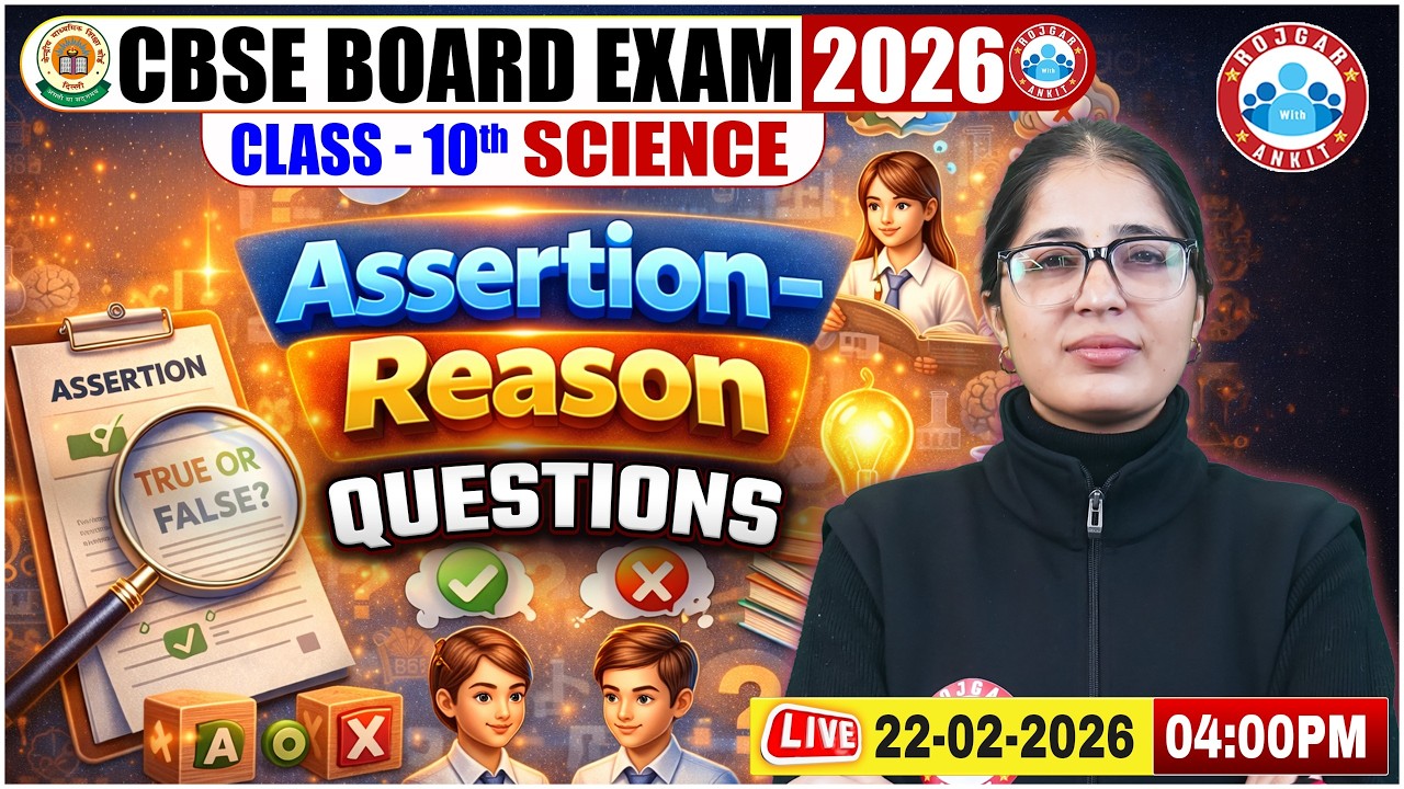 CBSE Class 10 Science Assertion Reason Questions | CBSE 2026 | 10th Science Important Questions