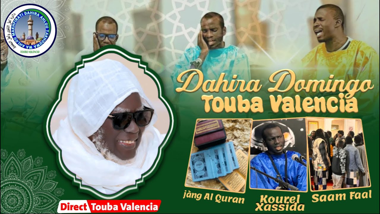 🛑 EN DIRECT  SOÑEE  SERIGNE DJILY MBACKE Mu Serigne Mamoun Mb Darou salam 
