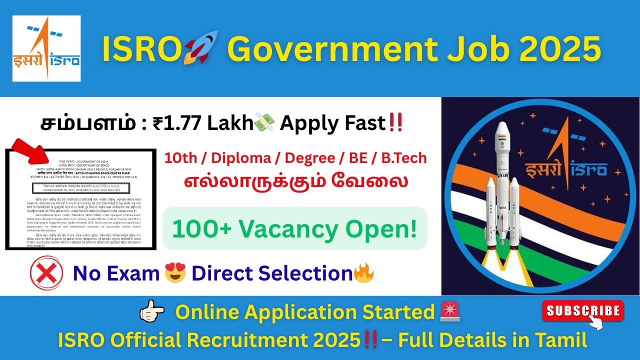 ISRO Recruitment 2025 tamil | Scientist, TA, Firemen, Technician, Driver | ISRO SDSC Jobs 2025 tamil