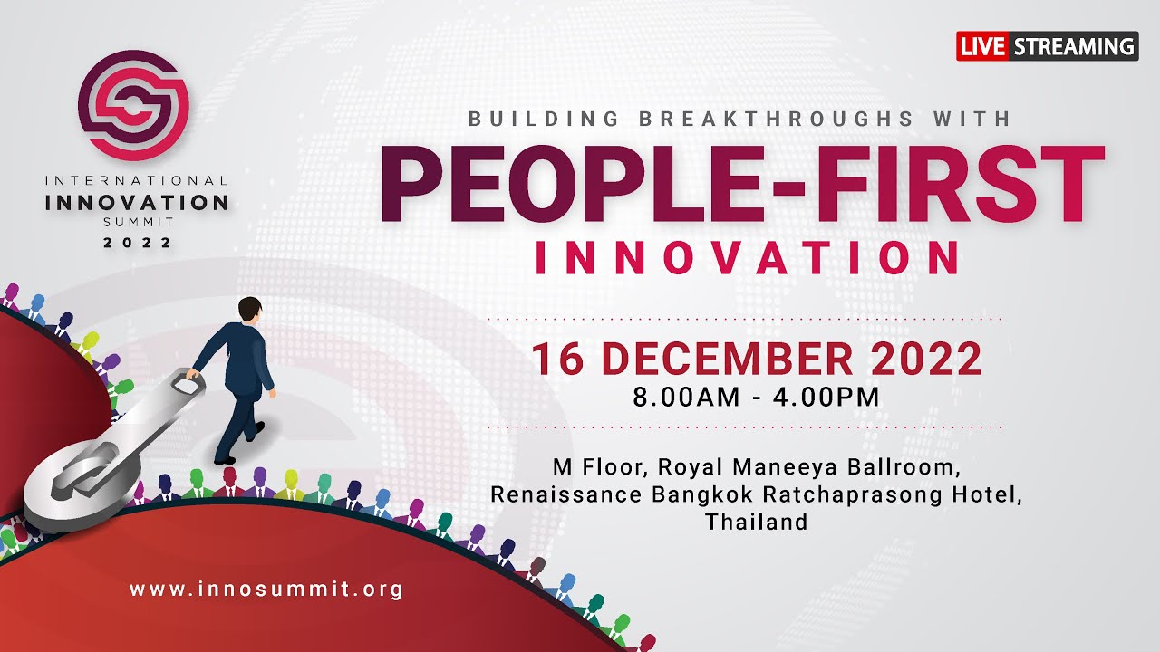 INTERNATIONAL INNOVATION SUMMIT (IIS) 2022