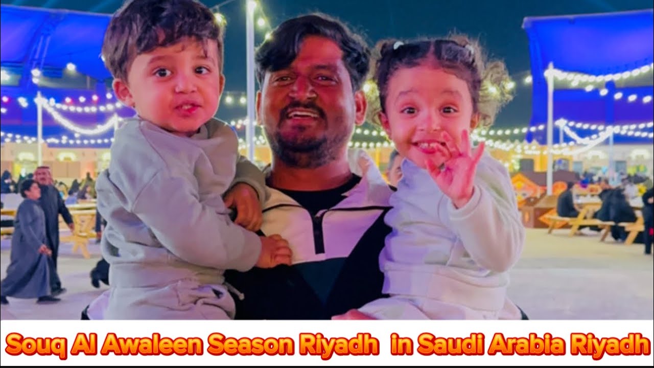 🇸🇦 Souq Al Awaleen Season Riyadh Fun Place Tourists in Saudi Arabia  #firozkavlog ​⁠@FirozKaVlog