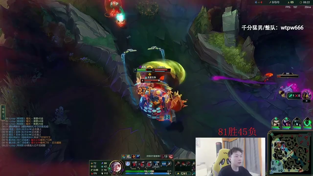 Hành trình leo top1 thách đấu của Sally. Game 127 Diana