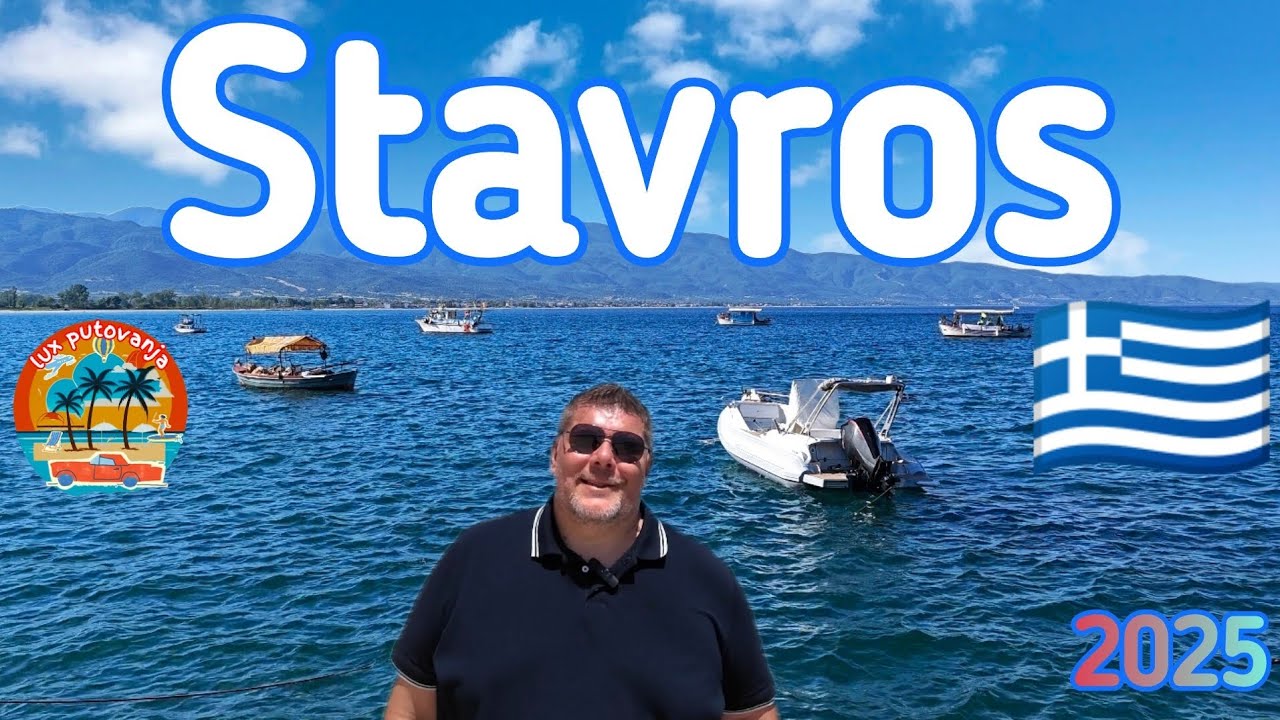 STAVROS 2025 | Letovanje 2025 | Strimonikos zaliv | Platani plaža | Grčka 2025 | Greece | 4K (UHD)