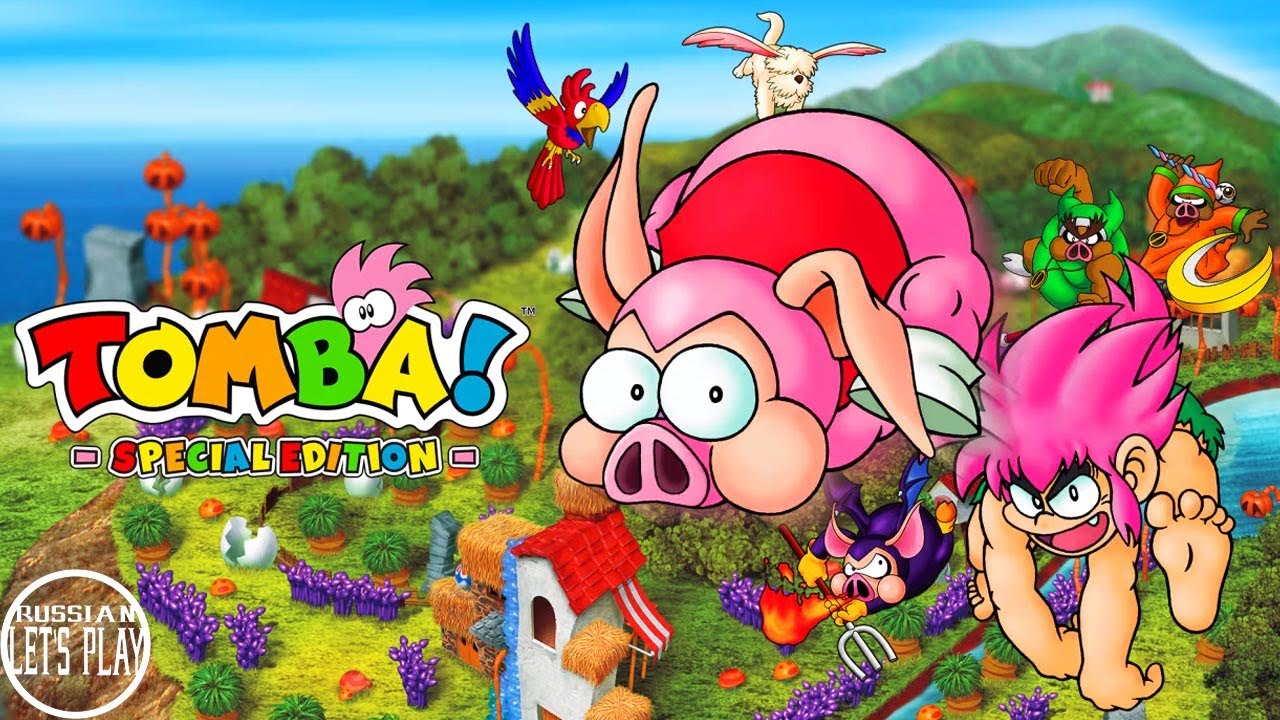 Tomba! Special Edition - ПЕРЕИЗДАНИЕ СТРАННОЙ но КУЛЬТОВОЙ РЕТРО ИГРЫ с PS1