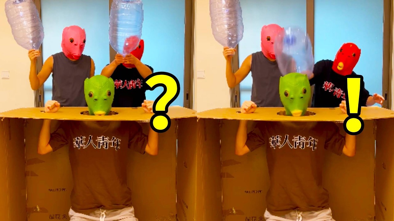 Blindfolded, getting beaten up and having to guess who it is? Teammate went too far.#funny #happy