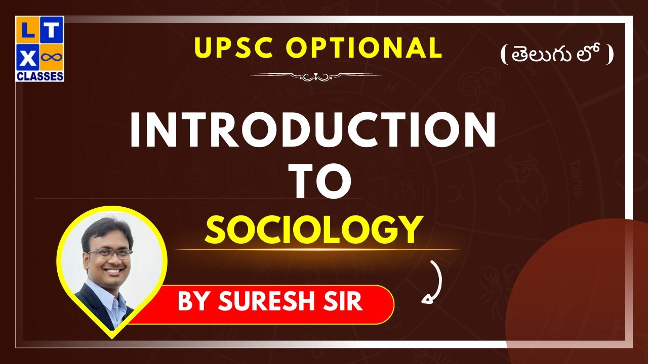 Introduction to Sociology | Live Class Sample | Sociology by Suresh Sir | New Batches |