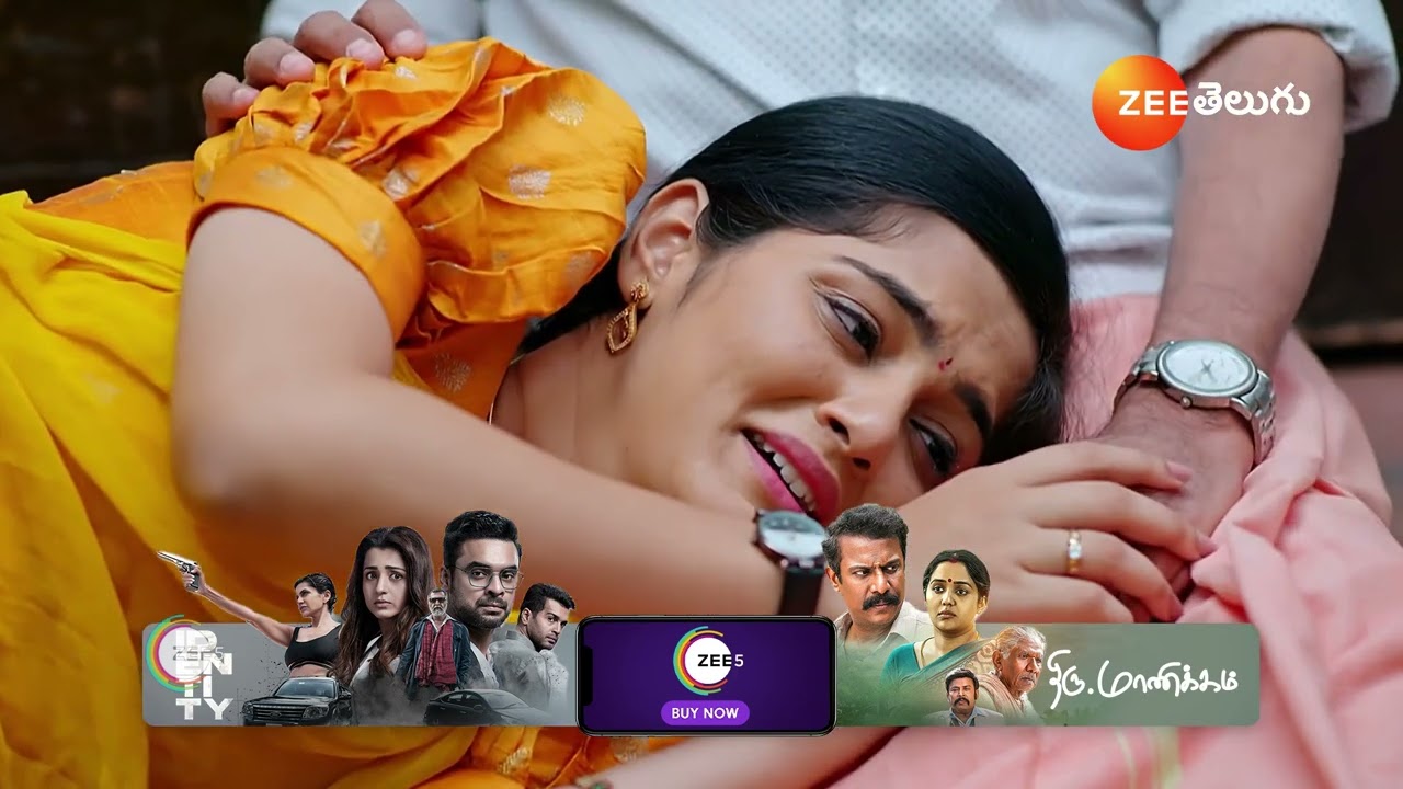 UMMADI KUTUMBAM | Ep - 89 | Webisode | Feb 15 2025 | Zee Telugu