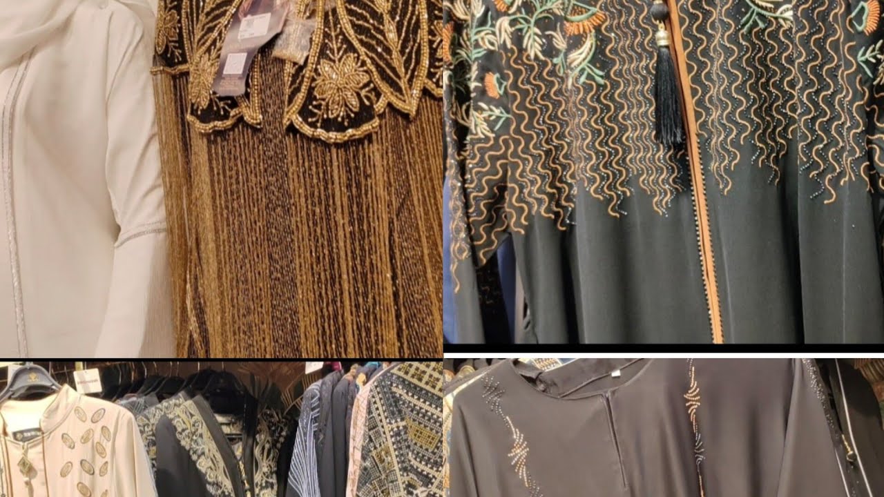 || Trendy Abaya designs 2025 || Most beautiful Abaya in Madina ||