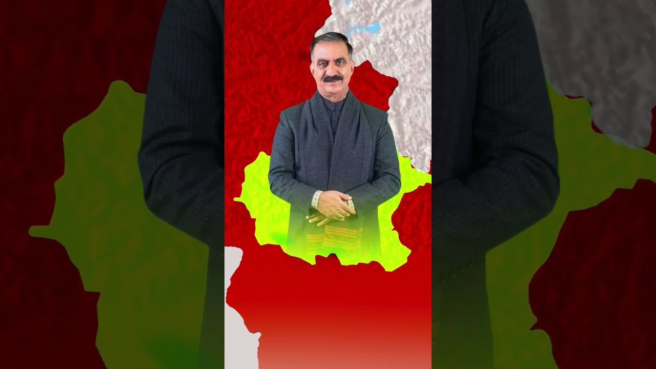 2026 Elections के बाद हर State का CM कौन है? 😱🔥 #IndianPolitics #Elections2026 #Shorts