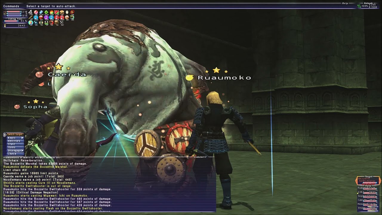 Final Fantasy XI: Gigas Ambuscade (VD) (June 2021) (Go Ninja Go!)