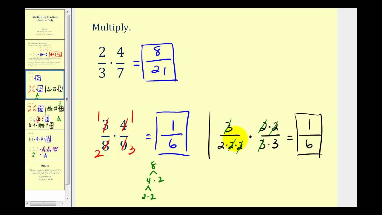 Multiplying Fractions - Positive Only