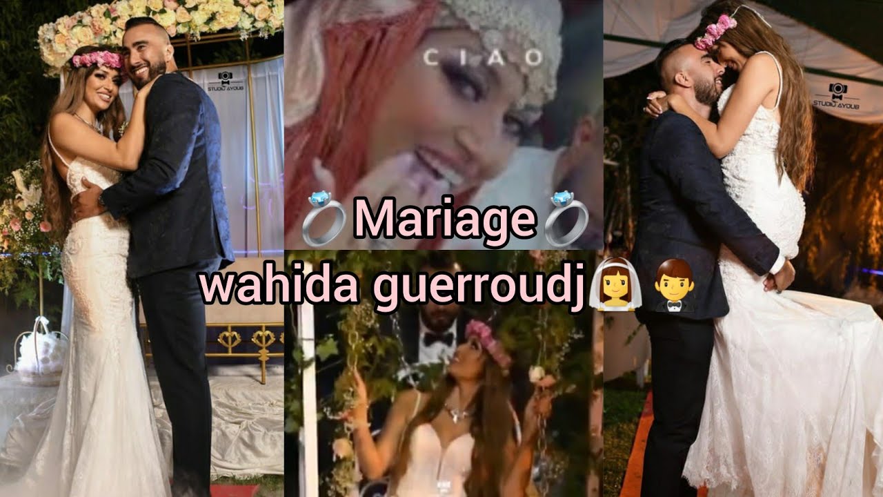 Mariage💍 wahida guerroudj👰& anes🤵  اروع حفل زواج ملكة التراث وحيدة قروج و انس