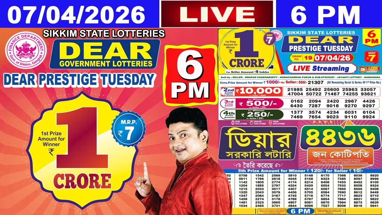 [LIVE] Lottery 6:00 PM Dear Sikkim state lottery live draw result 07.04.2026 | Lottery live