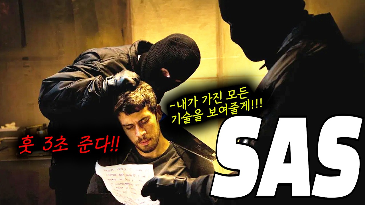 💥종합 특수전 괴물 병기를 열받게 하면 조직을 박살 내는 작품 탑 3 [결말 포함]