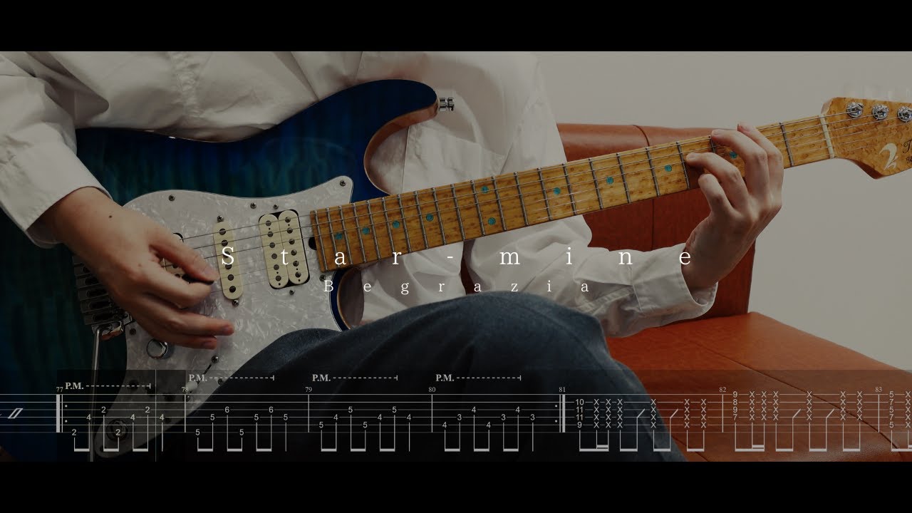 [TAB譜]【Star-mine - 初星学園 / Begrazia】ギター 弾いてみた guitar cover タブ譜