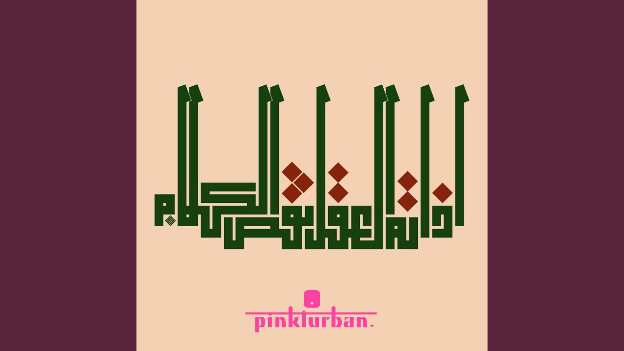 Puria + Underneath (TÂCHES Remix)