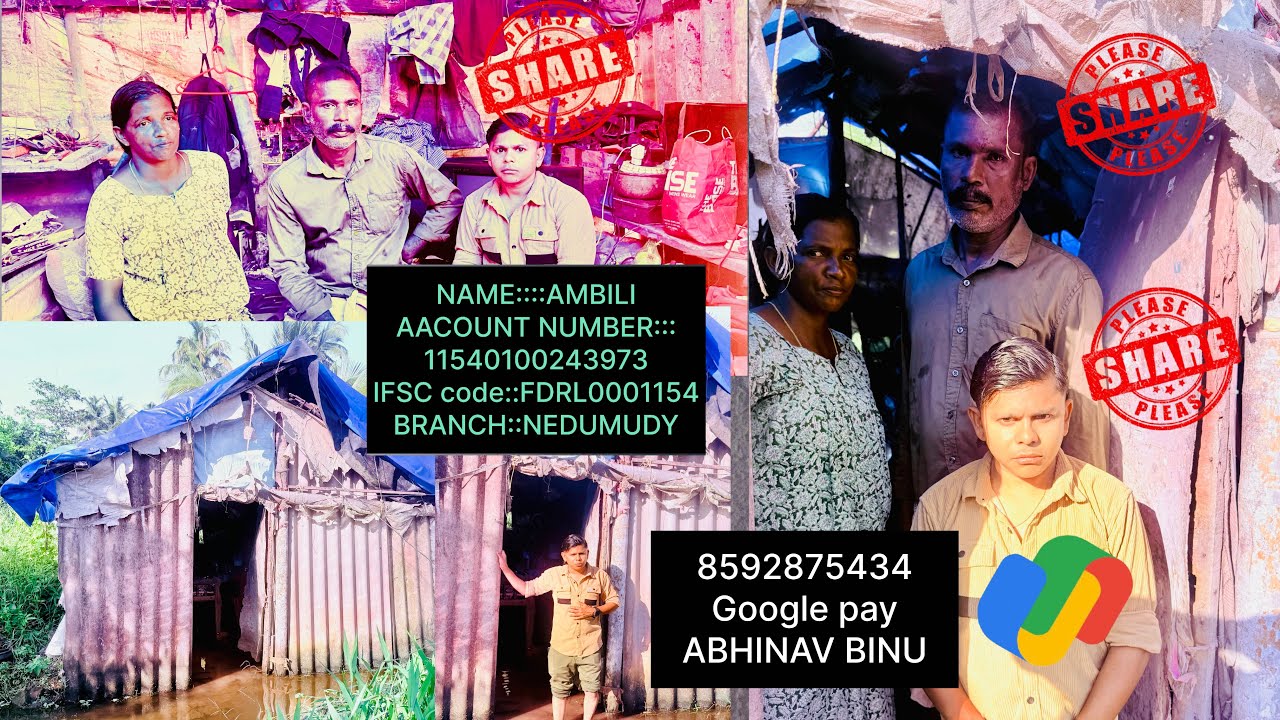 കണ്ടിട്ടും  കാണാതെപോയാൽ സ്ഥിതി  മോശമാകും 