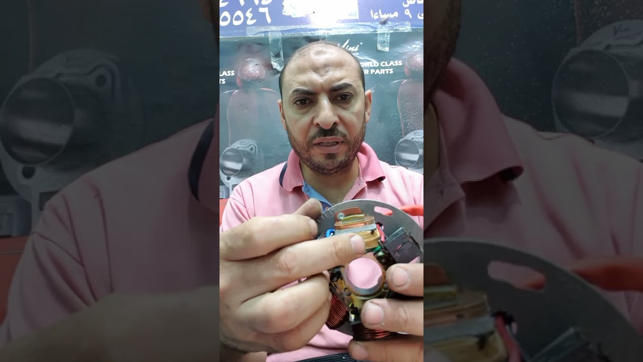 أسباب تلف موبينه الفسبا ال4طرف الايطالي