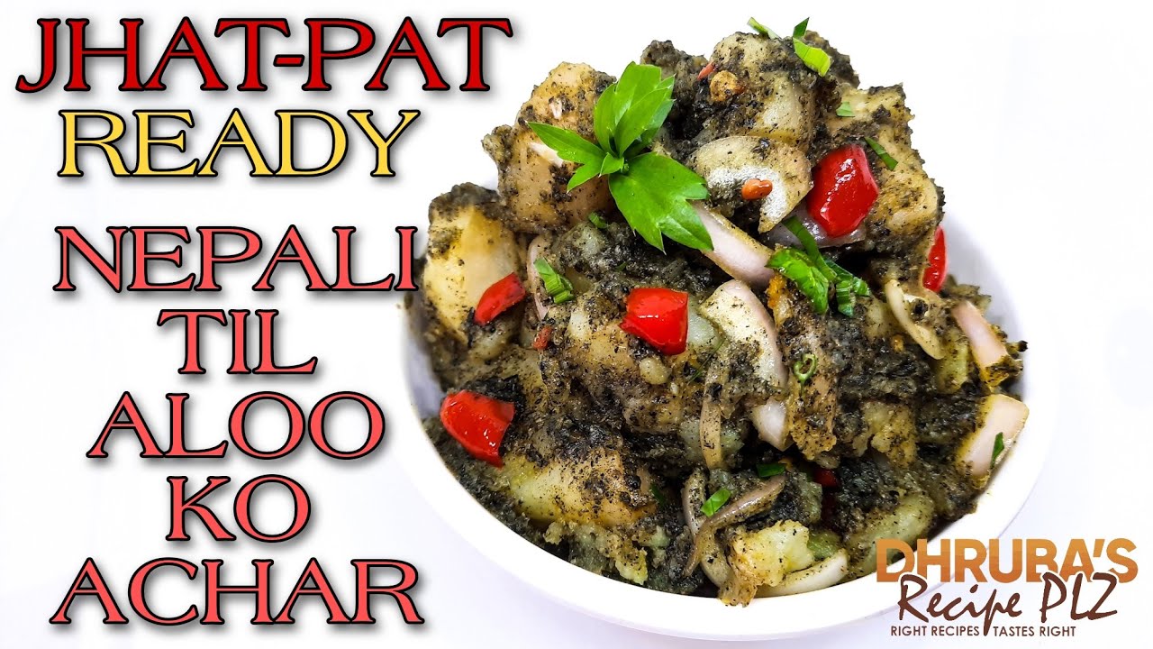 Nepali Til Alu Ko Achar |Jhat Pat Recipe|Til Aloo Chutney |