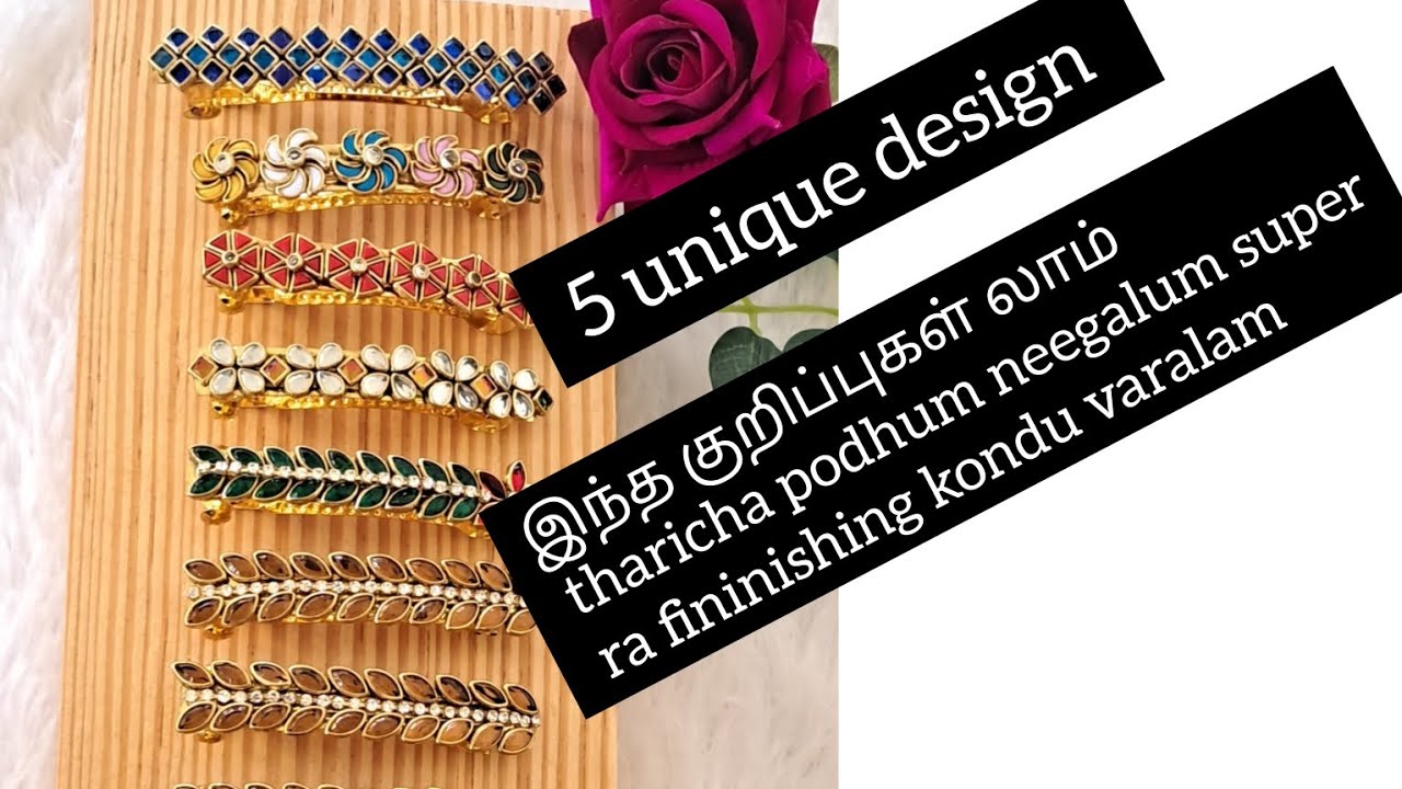 Making of center clips design/intha tips tharicha podhum neegalum super ra fininishing kondu varalam