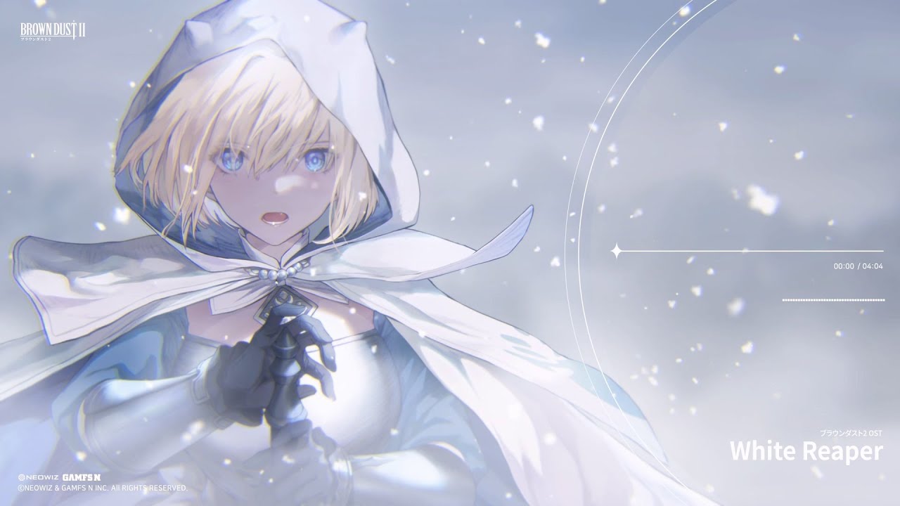 [棕色塵埃2] White Reaper｜Konomi Suzuki  (Full ver.)