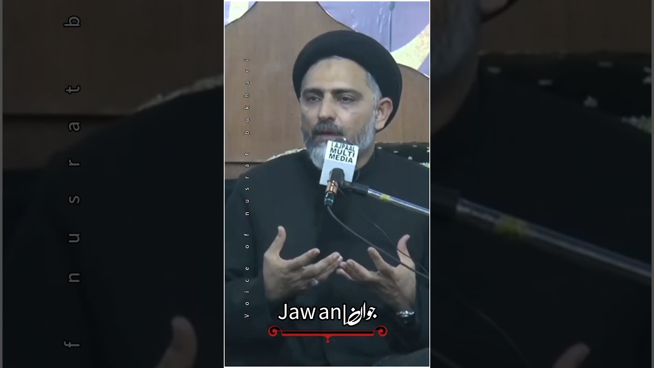 Jawan ||molana nusrat abbas bukhari 💚💛