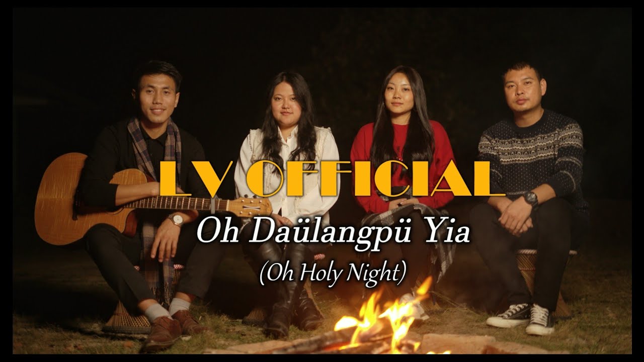 Oh Da&uuml;langp&uuml; Yia (Oh Holy Night)  || LV Official  || Christmas Song