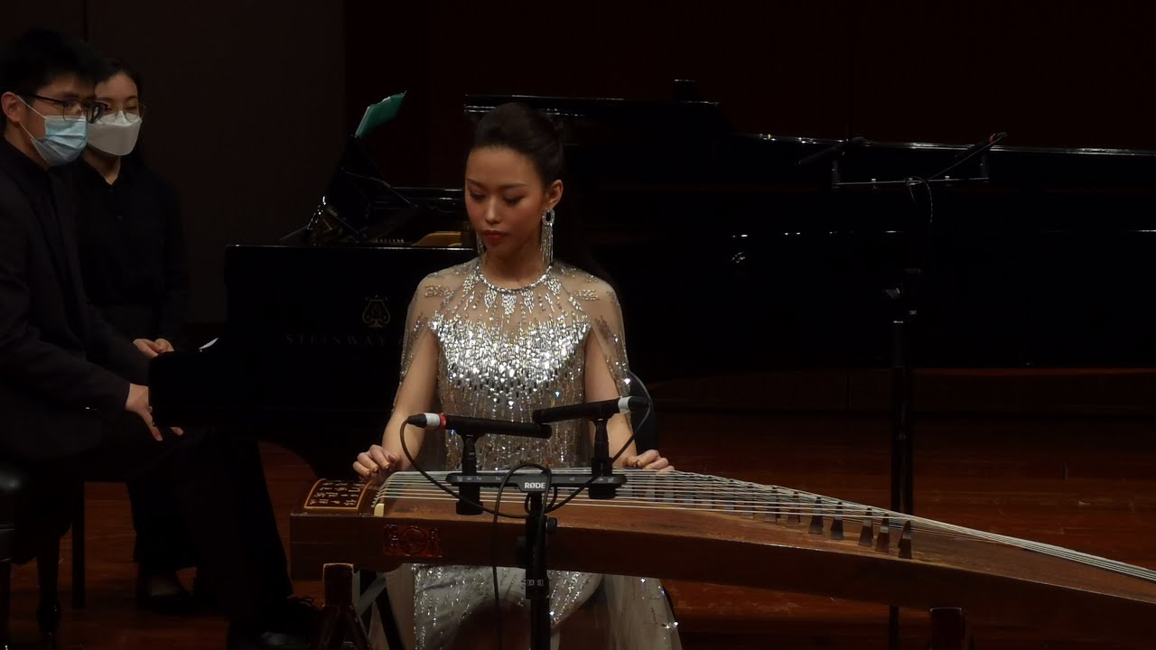 梁祝（古箏 - 陳嘉文 Jiawen）香港演藝學院音樂學院學士畢業音樂會