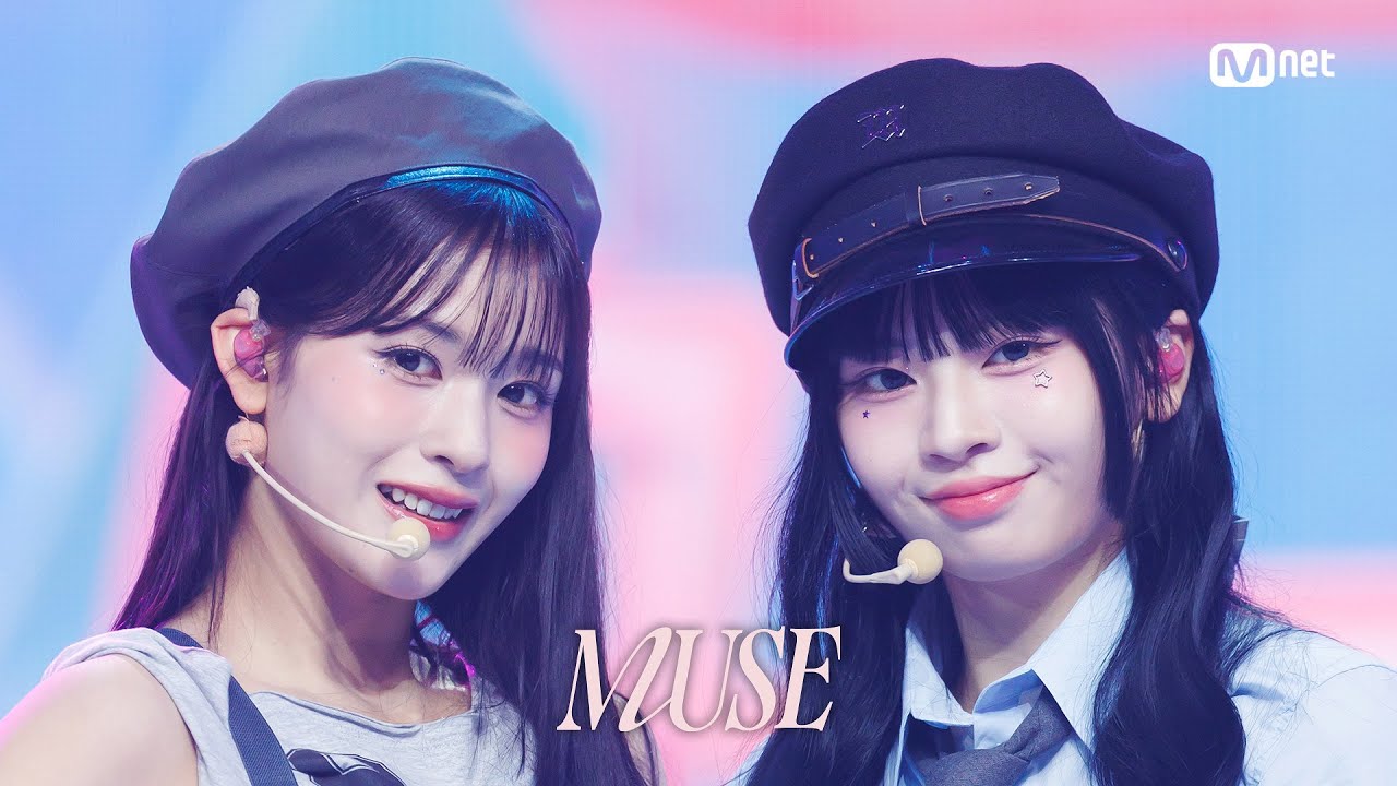 ME:I - MUSE #엠카운트다운 EP.885 | Mnet 250424 방송