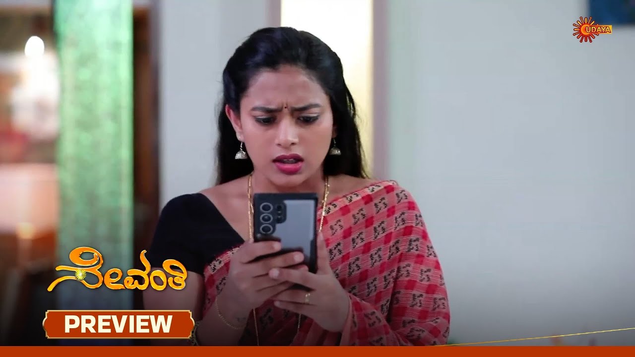 Sevanthi- Preview | 04 Mar 2026 | Kannada Serial | Udaya TV