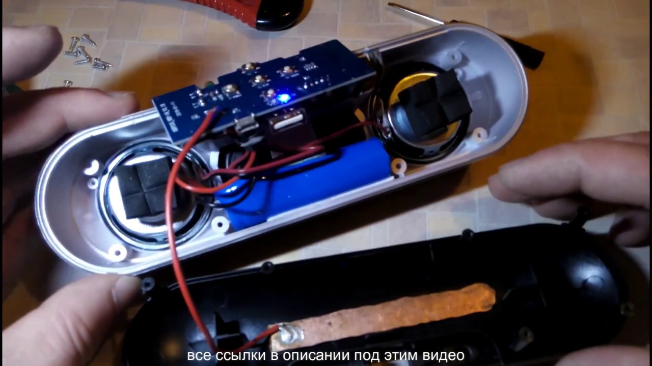#NBY-18 _ |модернизация| как сделать внутреннюю антенну для радио