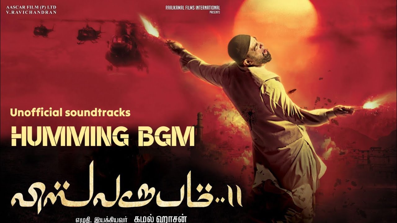Humming Bgm - Vishwaroopam | Shankar-Ehsaan-Loy | Kamal Haasan | Unofficial Soundtracks