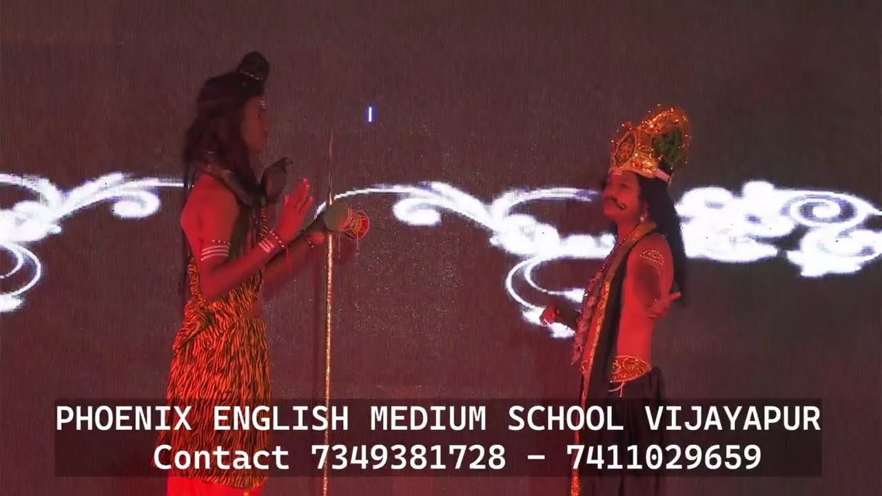 PHOENIX SCHOOL Live Stream