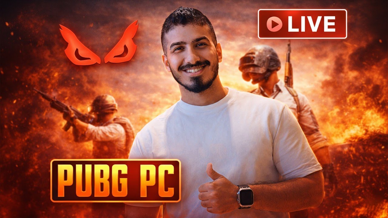 Day3 of PEC Quals | اليوم التالت من تصفيات البطولة العالمية