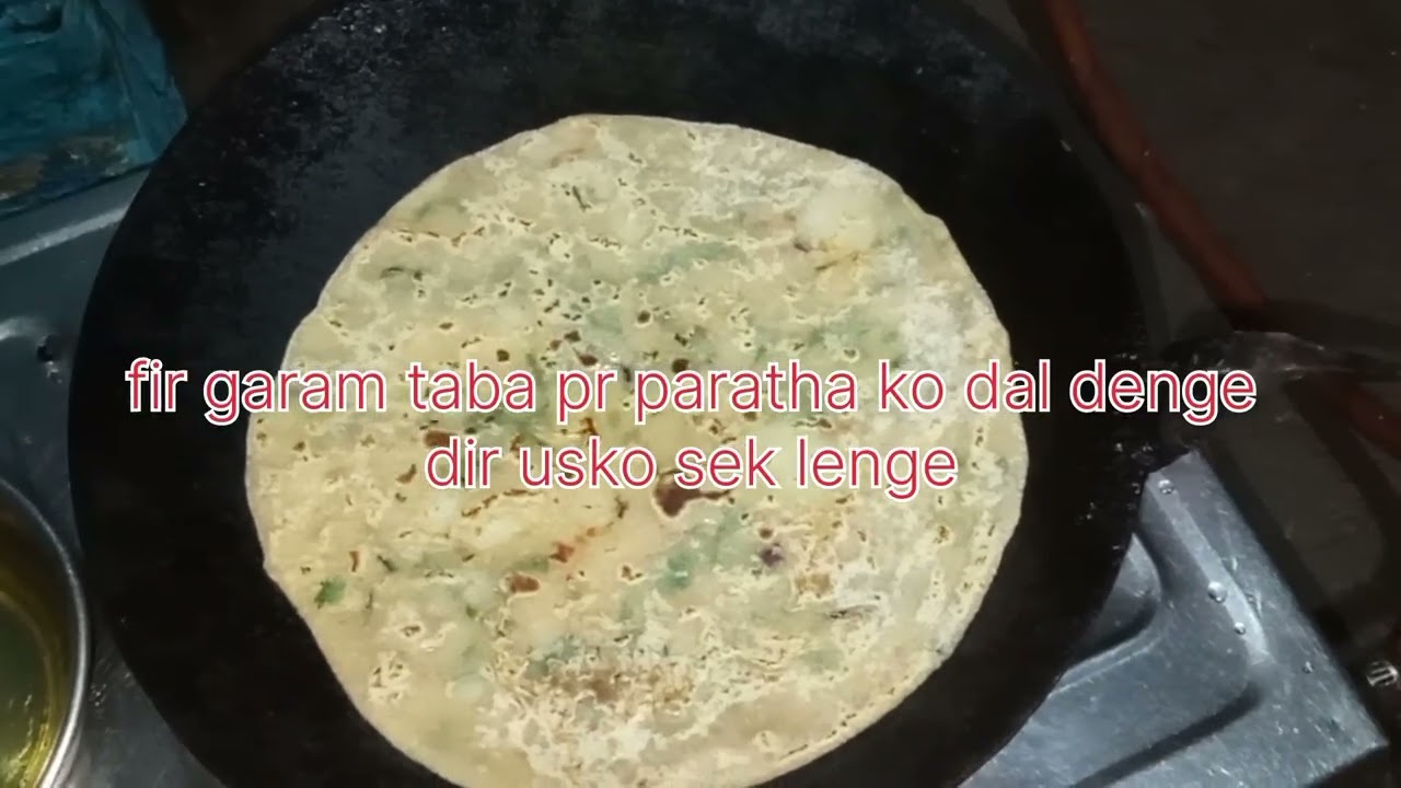 Ghar ka bana garma-garam Aloo Paratha aur makkhan ka swaad… bas dil khush ho jaye 😍