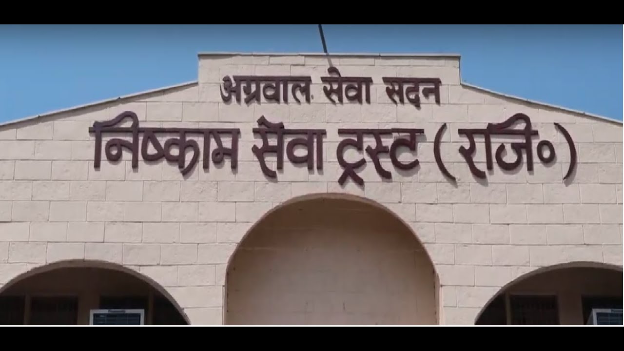 ASIA NO 1 DHARMSHALA IN HARIDWAR,VISIT & STAY HERE / एशिया में सर्वश्रेष्ठ धर्मशाला