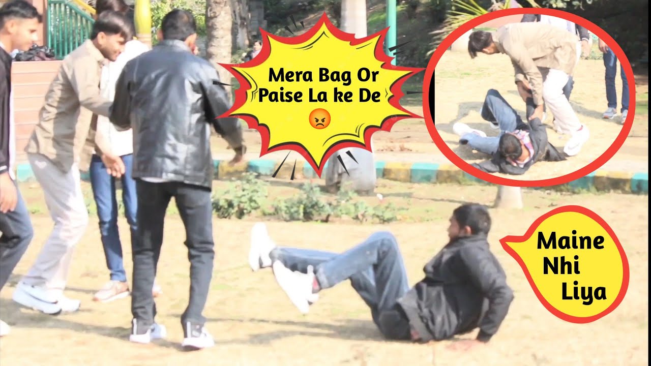 Mera Bag Or Phone la ke De 😡 // मेरा बैग और फोन ला के दे// sunilourprank 
