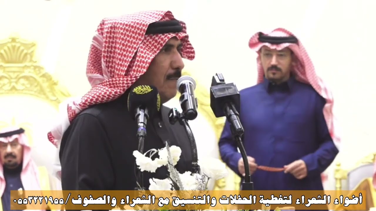 طاروق صقر سليم ❌ فهد العازمي الرياض 11-8-1447