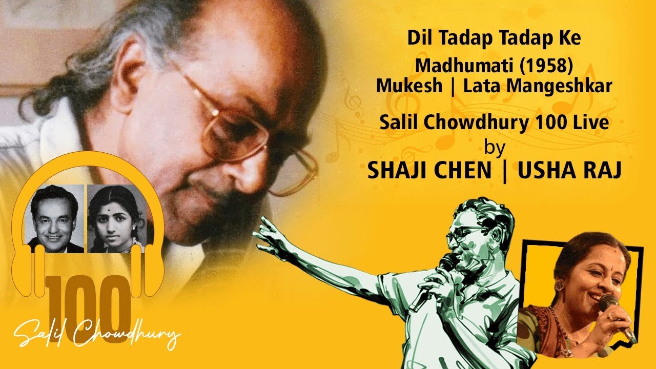 Dil Tadap Tadap Ke | Salil Chowdhury song Live by Shaji Chen & Usha Raj