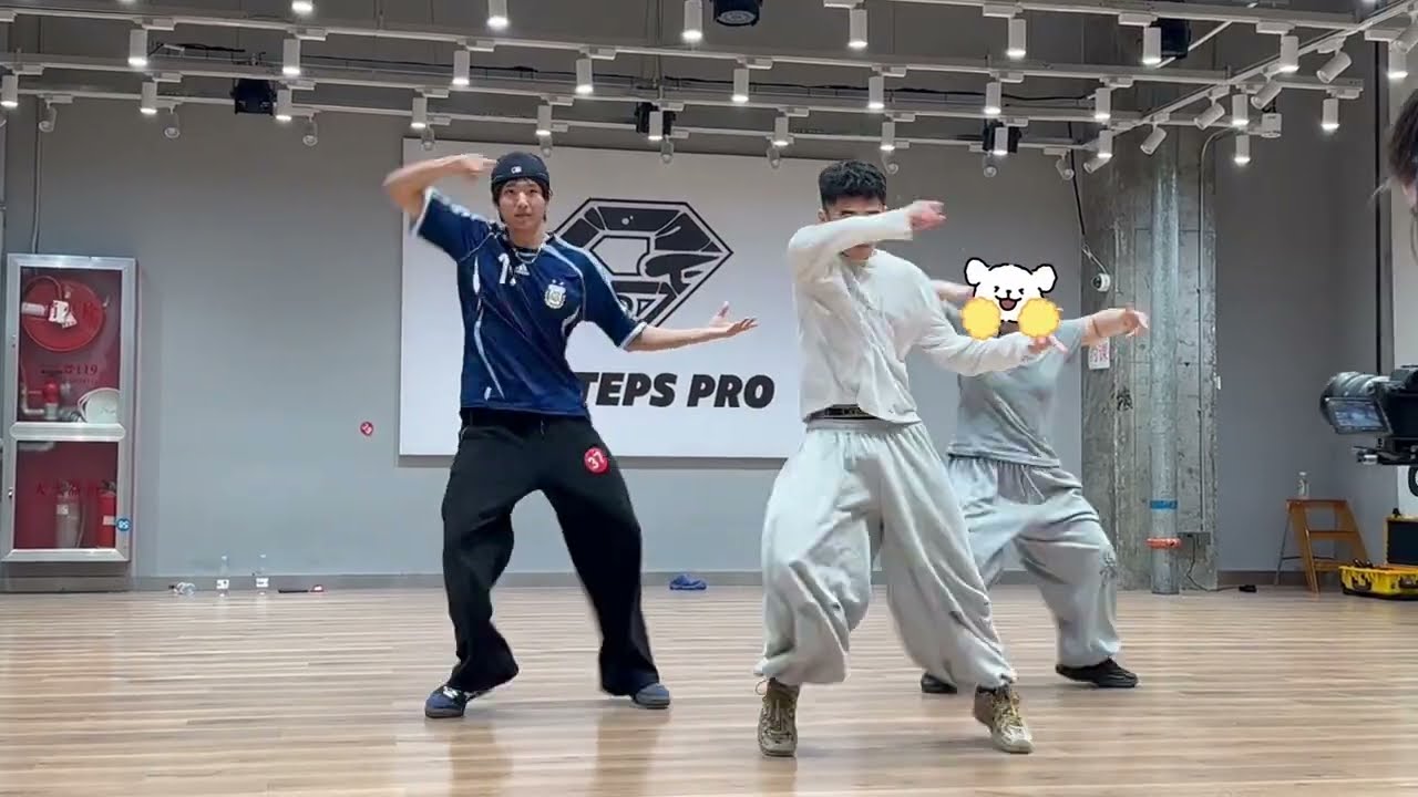[奔赴少年CIIU] Actually, I'm a choreographer ~🕺🔥 20260310