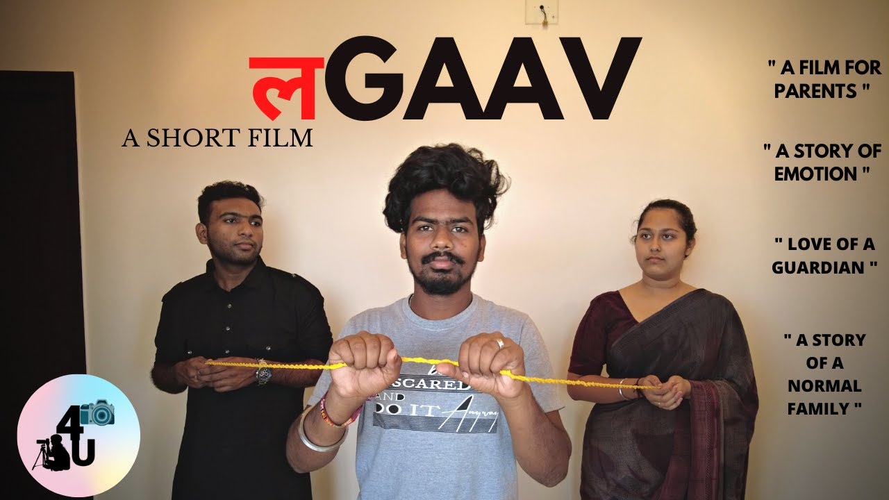 LAGAAV | A SHORT FILM | vishal dave
